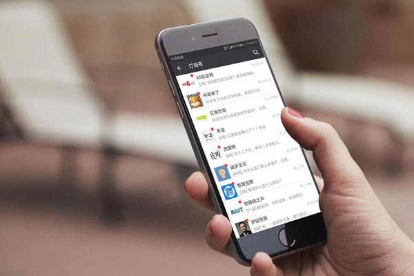 《小红书》绑定微信方法?