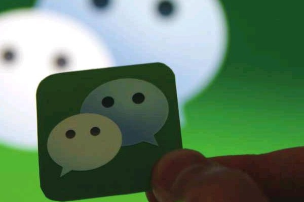 交易猫买号需要绑定微信吗?